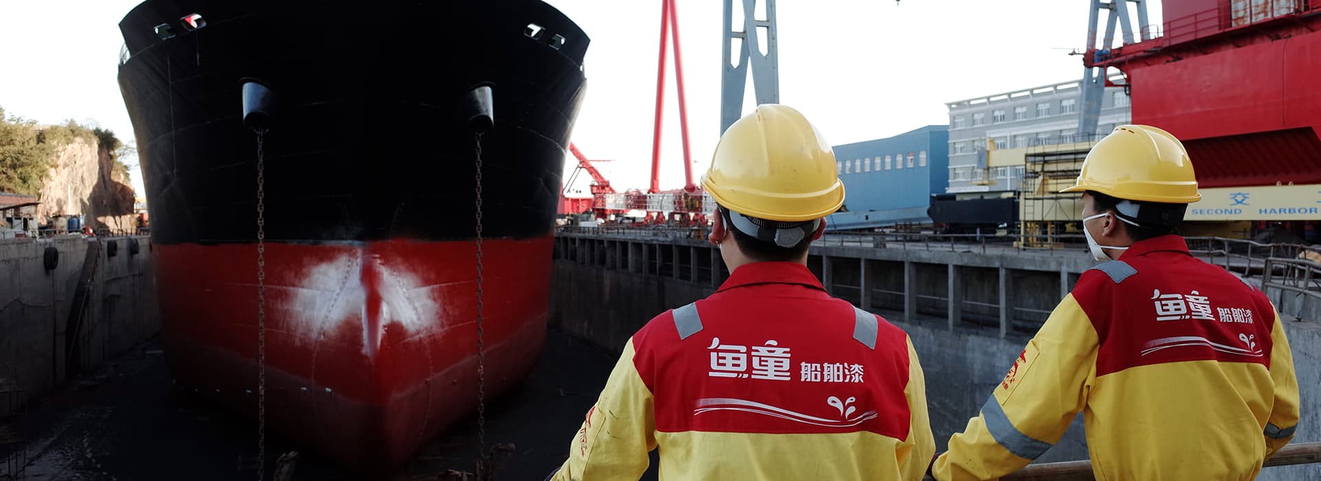 UTOP technical service personnel supporting work in a dry dock