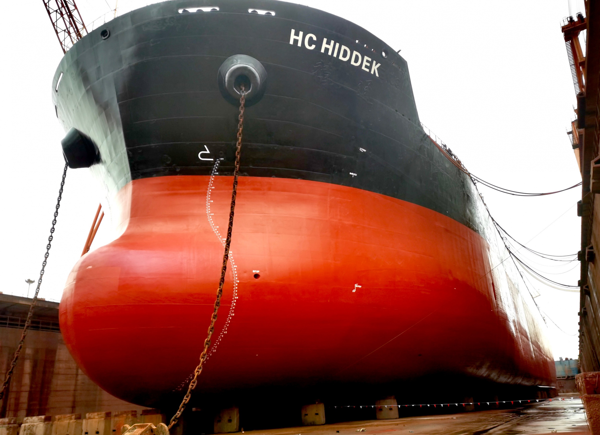 The vessel HC HIDDEK in dry dock after coating work